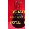 Ӧ FP3/6%ĭ 