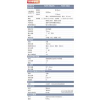 ӦȫվRTS312R5L|ȫվRTS312R5L|ȫվRTS312R5L˳|곩