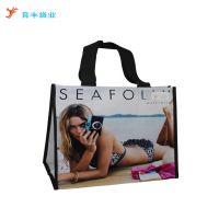 ҵӦ150֯PP-woven handle bag.۸