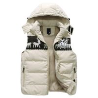 供應(yīng)質(zhì)感時(shí)尚 2014小鹿拼接可脫卸帽無(wú)袖背心韓版修身棉馬甲男D600P68