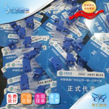 ӦPVC֤
