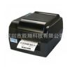 ӦBEIYANG BTP-2200E ɽӡ