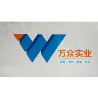 ˾logo