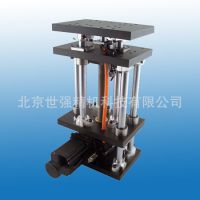 Ӧ綯̨:ST403EW100 ̨ λ̨ ƶ̨ ѧ 