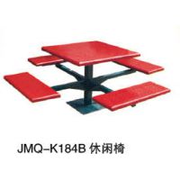 Ρҡ԰JMQ-K184b