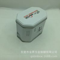 ƳҹӦ ˽  Ʒ  tinbox
