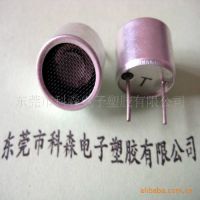 Ӧʽ 16MM շֿ *** ӭǢ̸ѡ