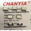ӦӦmicroUSBĸƽż5.9MX3ȫϵ