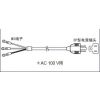 ӦAX-2050N