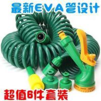 銳創(chuàng) 伸縮洗車高壓防爆水槍 家用10米汽車清洗水管批發(fā)CP2111054