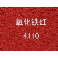 ¹ݶ4110 ݶ 4110  