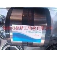 VKBA5407 805531 805532重型卡车轴承轮毂轴承