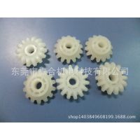 厂家生产PCB配件，耗材。伞齿轮，14T*10D*32.5