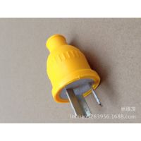 揭西棉湖同林電器廠供應(yīng)TL-602黃色三極防爆抗摔防水插頭