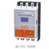 ӦRK-FPC-600͵̽