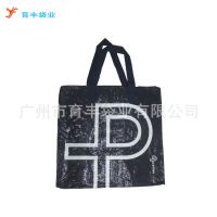 ҹӦֿʽ֯ ӡ֯ PP֯