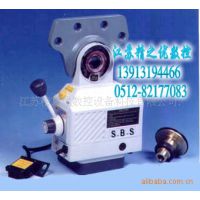 Ʒ ̨ϳS235ߵSBS235
