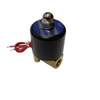 供应2分接口电磁阀 1/4英寸 2W-8 翁山厂家直销 黄铜水阀(图)