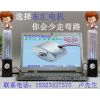 ӦڹרҵRF-300Cˮ,ѹ3VDC,ת4700ת,ѳ800Сʱ