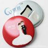 Ӧ¶ ʱDIY ֱ Ϸ