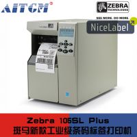 Zebra 105SL plus ҵӡ 14¿ ɽӡ