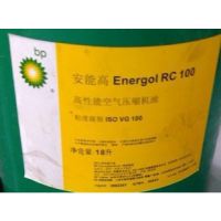 BP Bartran 68 BulkBPܸENERGOL GR-XP68