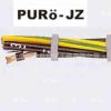 Ӧ¹heluHELUTHERM 120 ͸ԿƵ