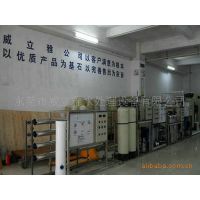 萍乡工业水处理设备，南昌超纯水设备，江西纯水设备(图)