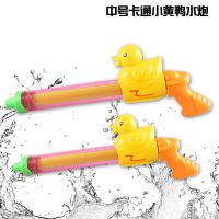 2014新款 大黃鴨 玩具水槍 水炮批發(fā) 沙灘玩具 366-50厘米