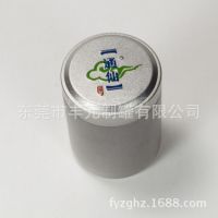 丰元供应密封大红袍茶叶小圆罐盒包装,礼盒包装