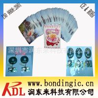 供应OEM发声贺卡机芯、语音贺卡机芯、发光贺卡机芯