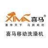 ˾logo