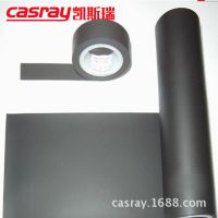 Casrayտе絼ȹ轺Ƭ
