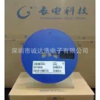 三极管 MPS2222A TO-92 长电代理     欢迎来电洽谈