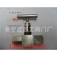 ӦJJM1-160P ѹ JJM1-320P  JJM1-200P JJM1-25R