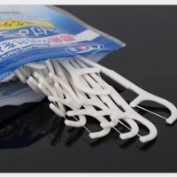 日本 KM 66080 牙線棒牙縫清潔彈力牙線棒剔牙棒 牙簽 50支