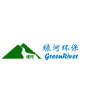 广州市绿河环保设备有限公司