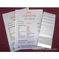 ˹̫ܵذPETǩ-SOLAR MAT SILVER POLYESTER LABEL