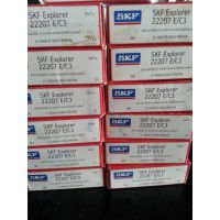 ֻSKF60026002-2Z6002-RS1
