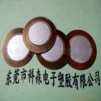 ӦѹմɷƬ 20MM⾶ ƫ ֱ żʵ ӭǢ̸ѡ