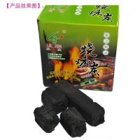 烧烤用环保机制木炭 烧烤炭 1.5kg盒装 含4块助燃块