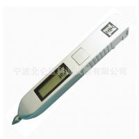 时代TV200笔式测振仪 浙江宁波TV200测振笔振动速度测量仪