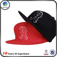 ˹Ӧʱаñƽؽñ ¿Ůsnapback hats
