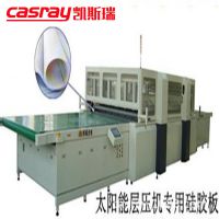 Casray÷з轺Ƭ