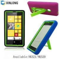 批发诺基亚520手机壳 NOKIA Lumid  NK521菱形支架 二合一保护套