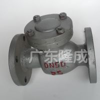 高压美标止回阀 WC6材质止回阀 旋启式高压止回阀 H44Y止回阀