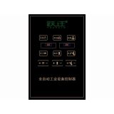 供应全自动工业控制器