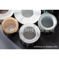 㽭LINTECPETǩ99*59R21ƴ-FR1415-50
