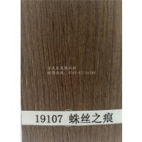 ͻ峧ҹӦľƷ 19107˿ۣ֮ʢǸͬɫ)