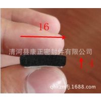 Ӧƽ巢ܷ ܷƷʺá16mm*4mm